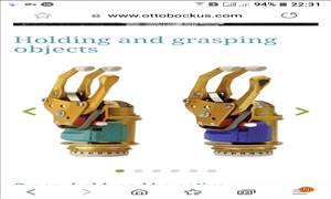 پروتز های مایوالکتریک دست