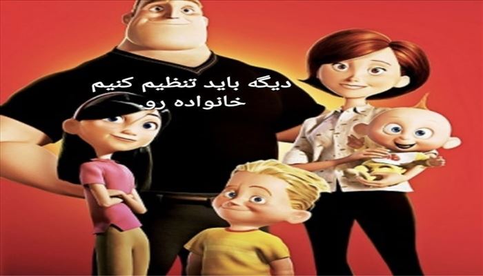 وازکتومی