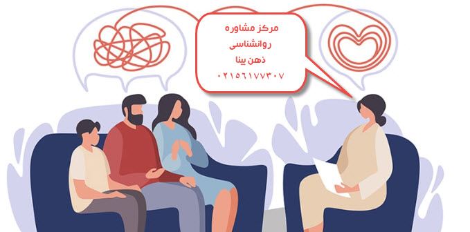 دلایل مشکلات خانوادگی + 10 راهکار برای حل اختلافات خانوادگی