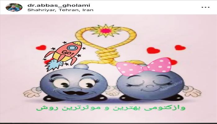 فواید تنظیم خانواده