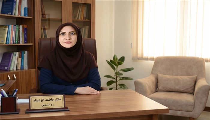 سلام و خوشامدگویی