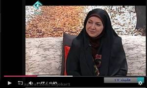 مرکز تخصصی مشاوره و روان شناسی در پاسداران